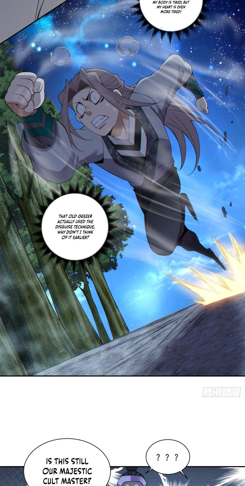 My Disciples Are All Villains Chapter 489 page 15 - 