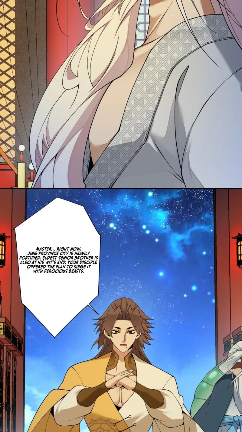 My Disciples Are All Villains Chapter 490 page 23 - 