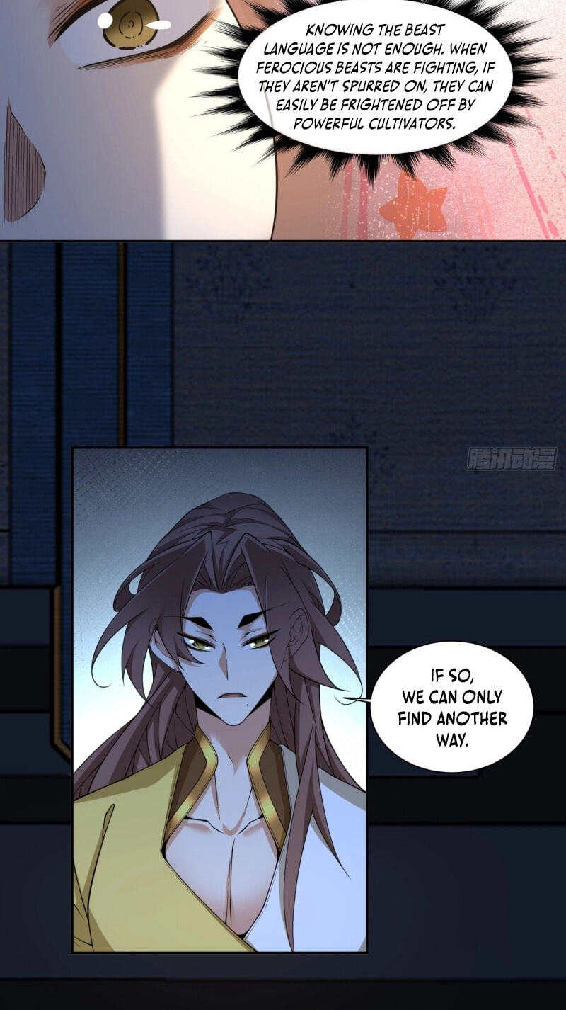 My Disciples Are All Villains Chapter 490 page 26 - 