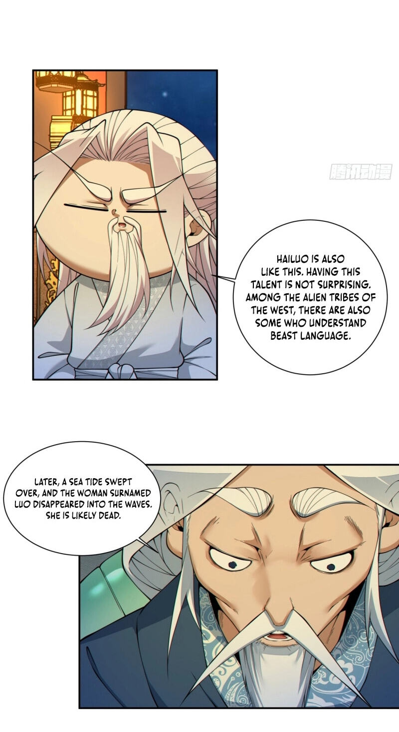 My Disciples Are All Villains Chapter 491 page 25 - 
