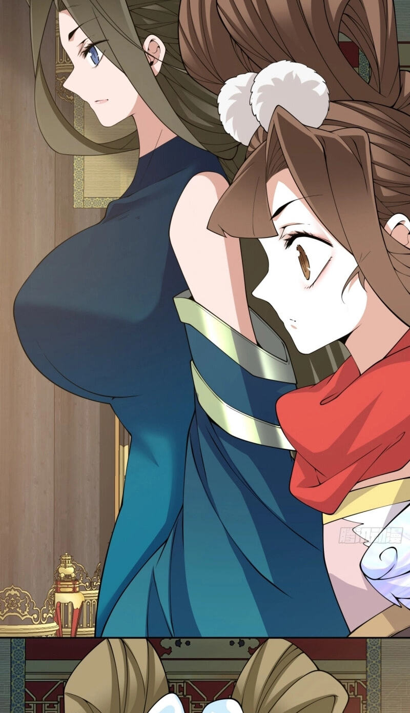 My Disciples Are All Villains Chapter 492 page 25 - 