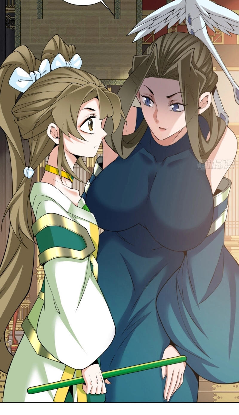 My Disciples Are All Villains Chapter 492 page 31 - 