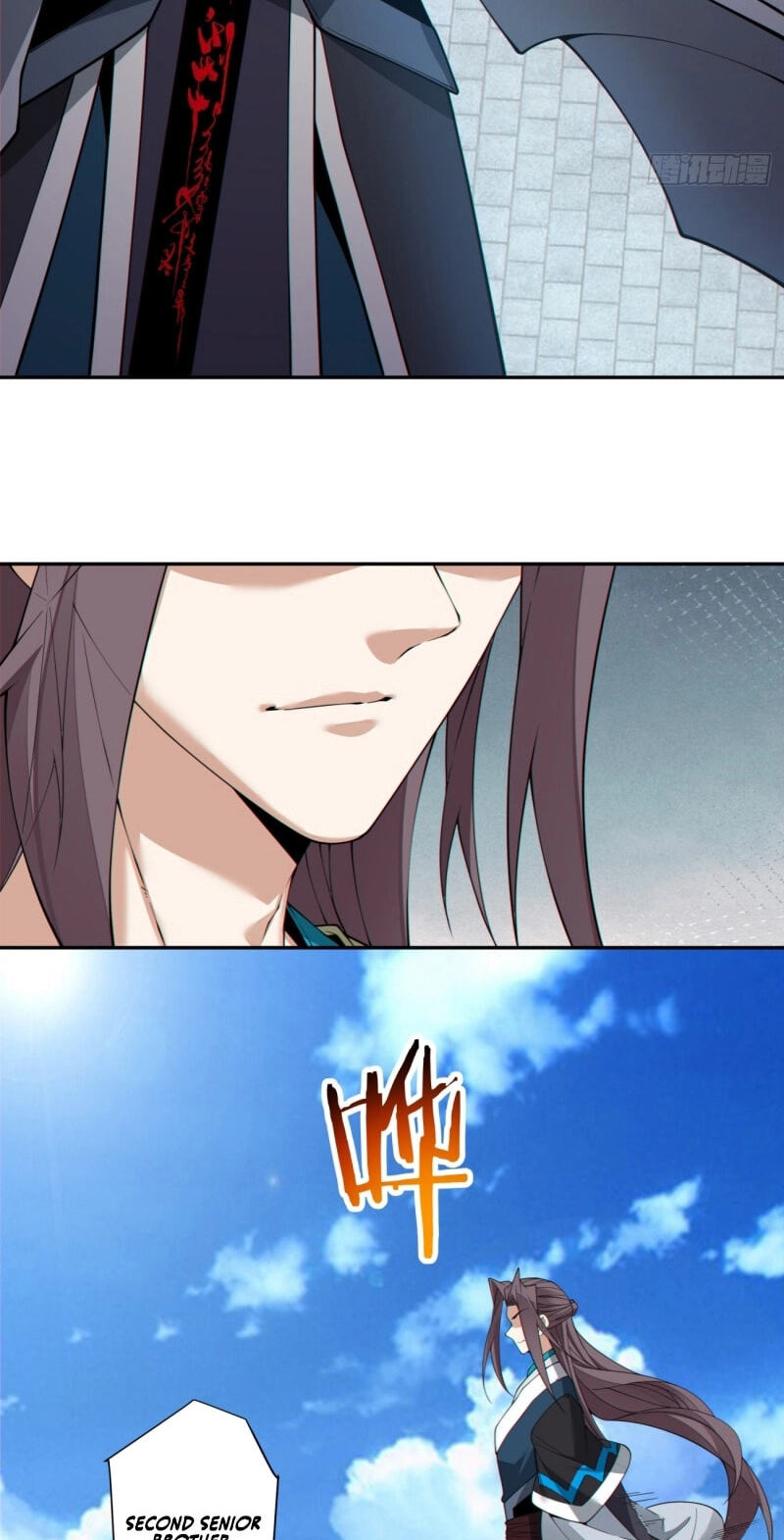 My Disciples Are All Villains Chapter 493 page 14 - 