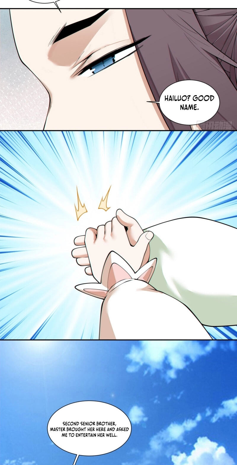 My Disciples Are All Villains Chapter 493 page 17 - 