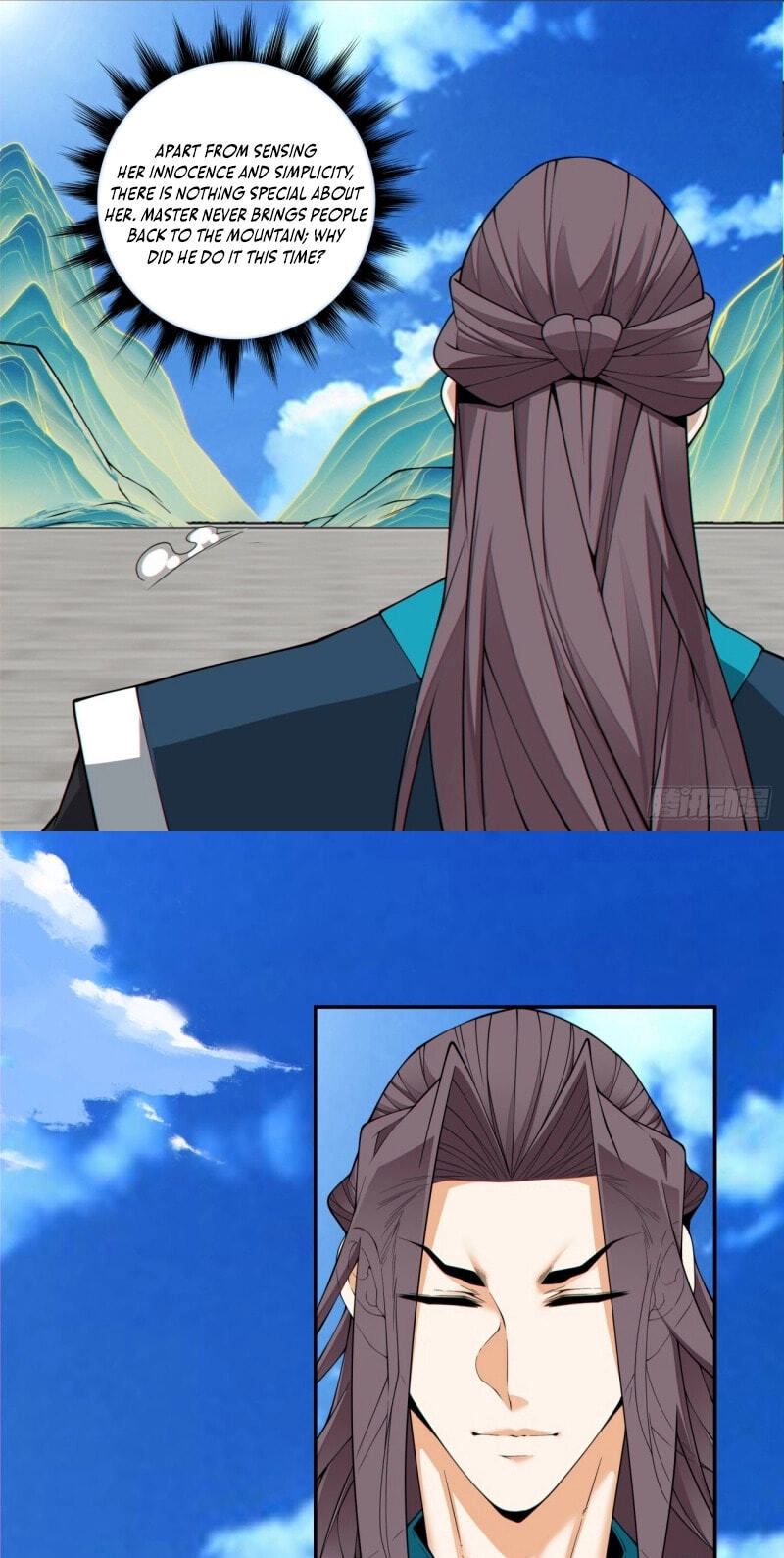 My Disciples Are All Villains Chapter 493 page 19 - 