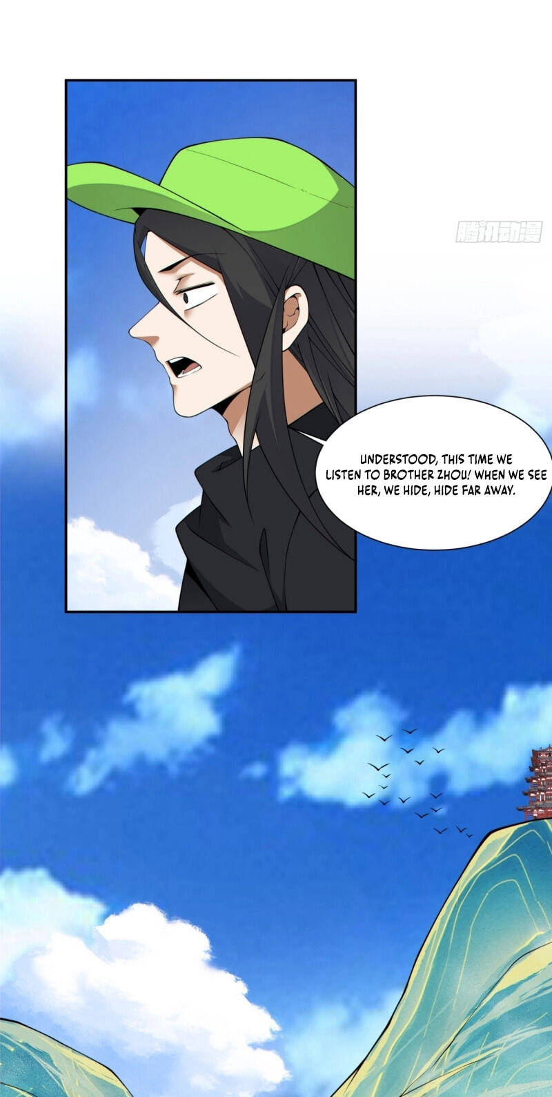 My Disciples Are All Villains Chapter 493 page 22 - 
