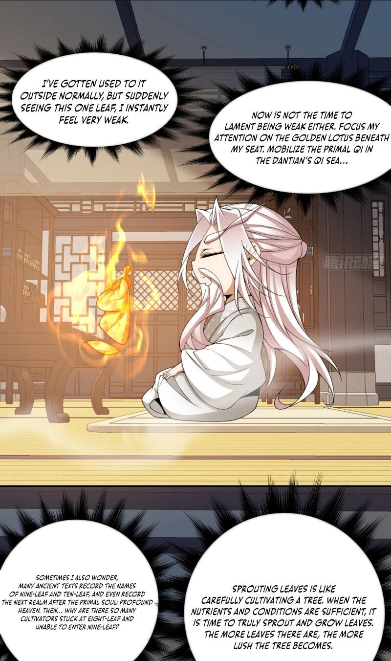 My Disciples Are All Villains Chapter 493 page 25 - 