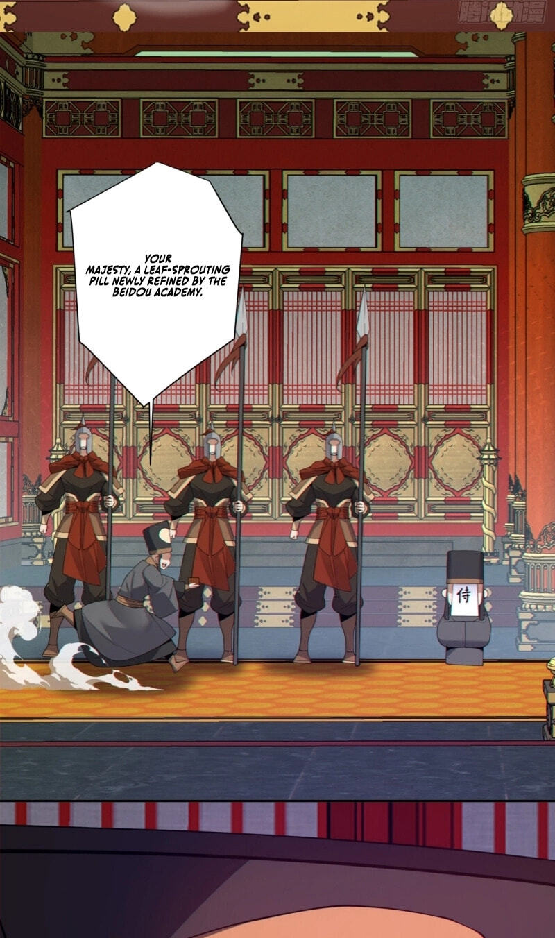 My Disciples Are All Villains Chapter 493 page 28 - 
