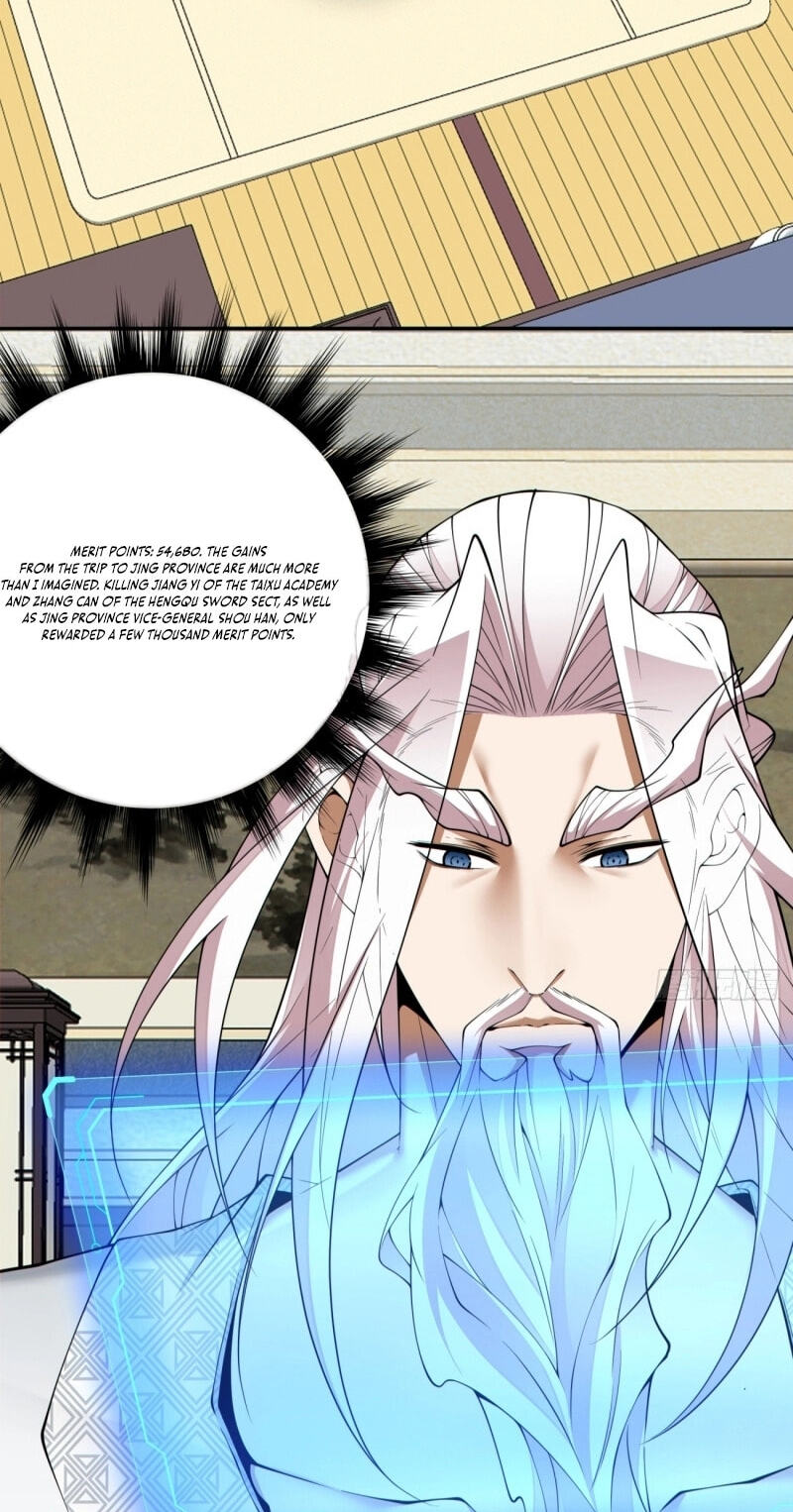 My Disciples Are All Villains Chapter 493 page 4 - 