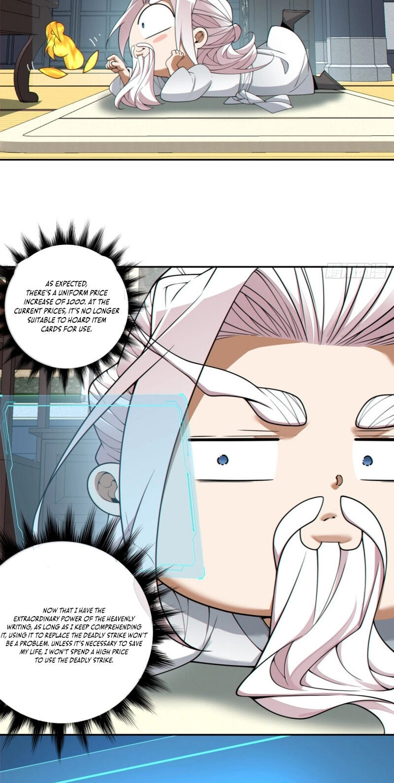 My Disciples Are All Villains Chapter 494 page 17 - 