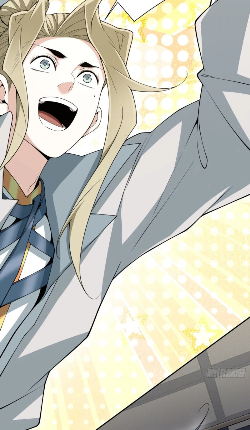 My Disciples Are All Villains Chapter 494 page 26 - 