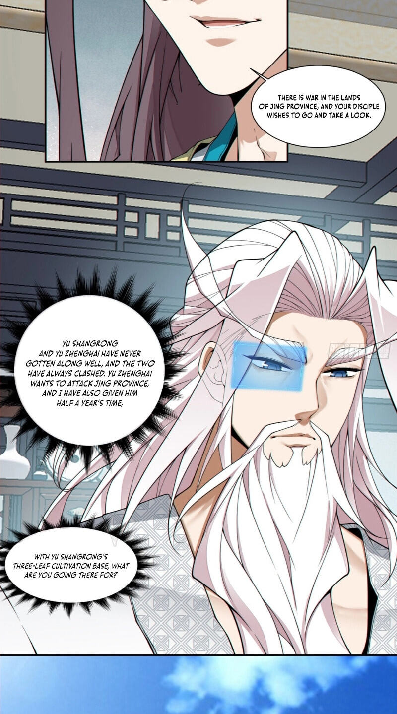 My Disciples Are All Villains Chapter 494 page 32 - 