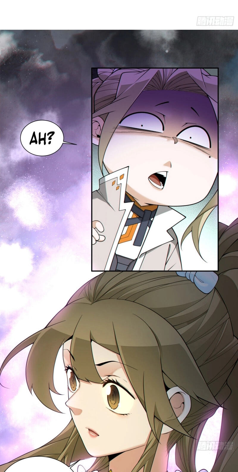 My Disciples Are All Villains Chapter 495 page 30 - 