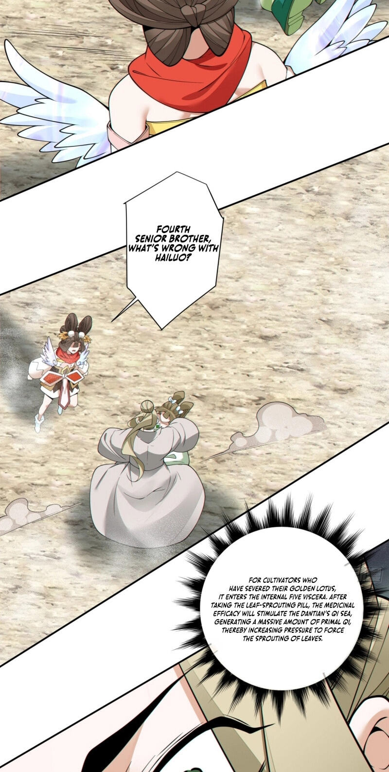 My Disciples Are All Villains Chapter 495 page 32 - 