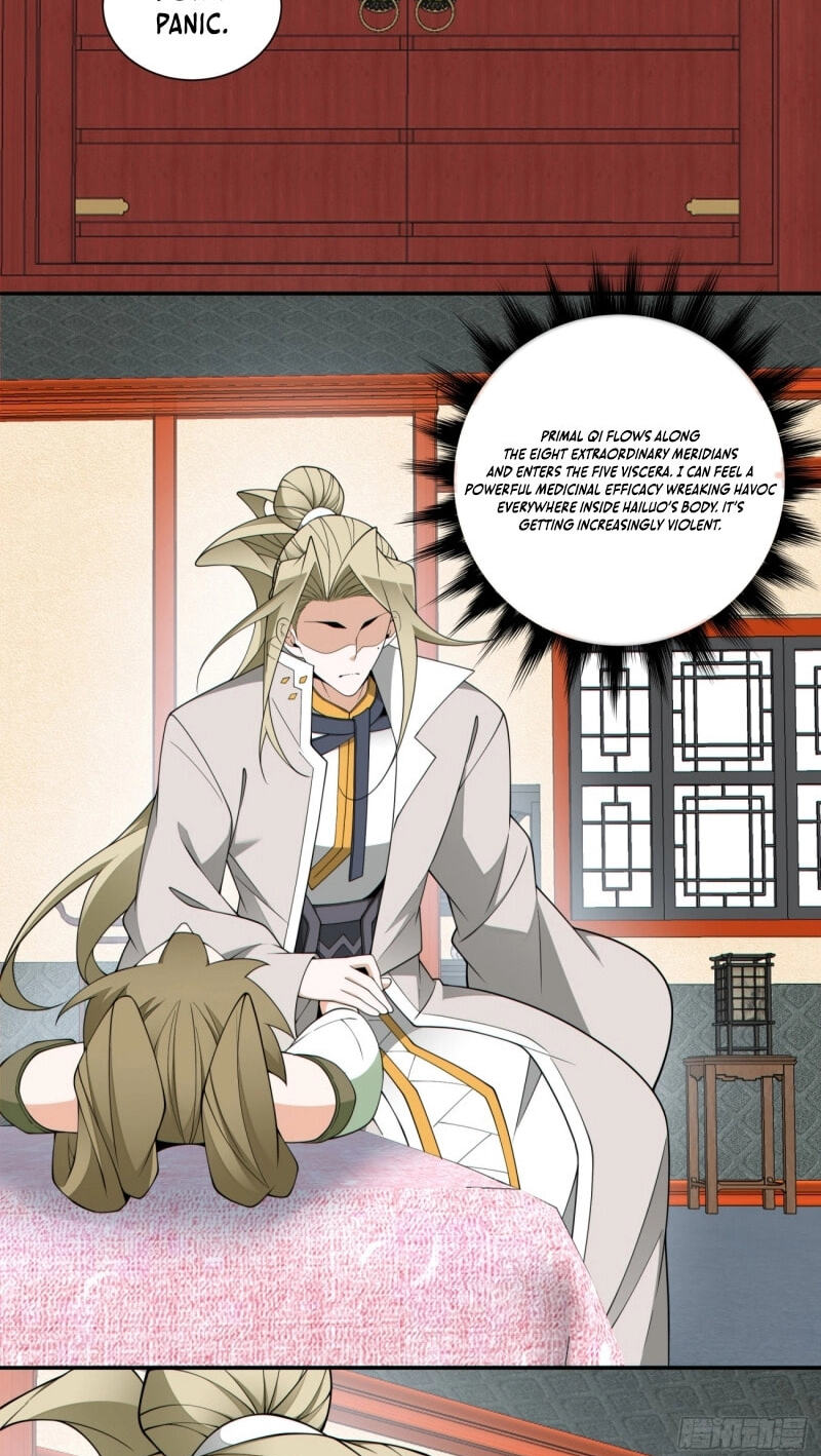 My Disciples Are All Villains Chapter 495 page 36 - 