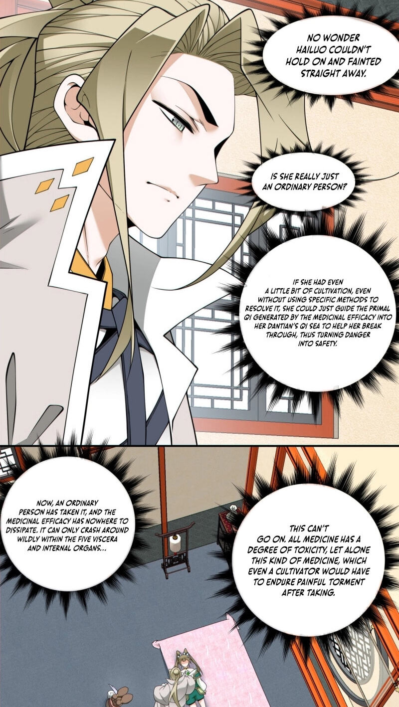 My Disciples Are All Villains Chapter 495 page 37 - 