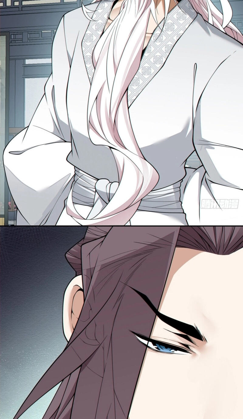 My Disciples Are All Villains Chapter 495 page 9 - 