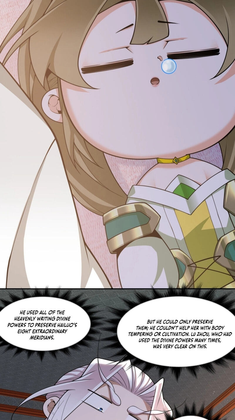 My Disciples Are All Villains Chapter 498 page 17 - 