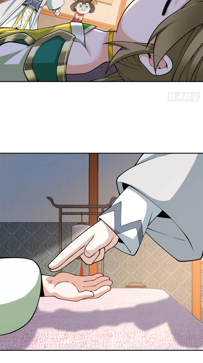 My Disciples Are All Villains Chapter 498 page 20 - 