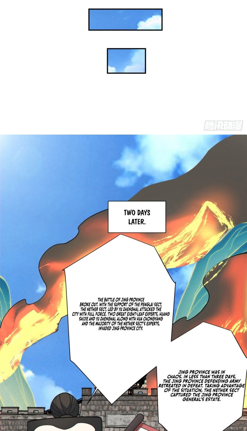 My Disciples Are All Villains Chapter 499 page 15 - 
