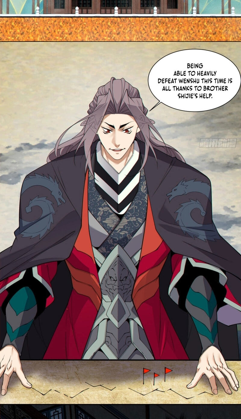 My Disciples Are All Villains Chapter 499 page 17 - 