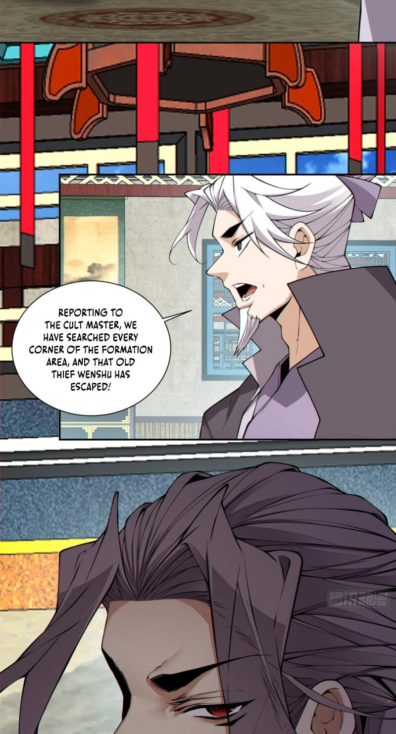 My Disciples Are All Villains Chapter 499 page 21 - 