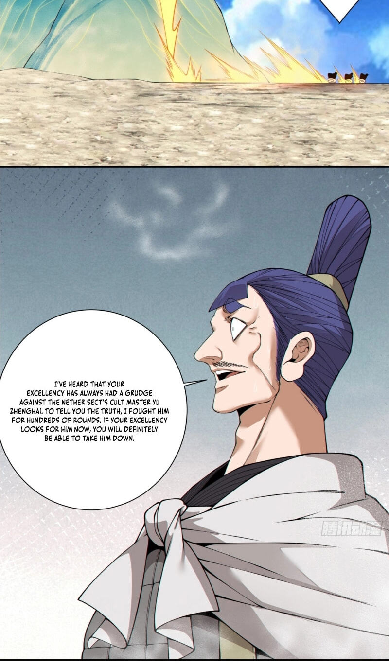 My Disciples Are All Villains Chapter 499 page 35 - 