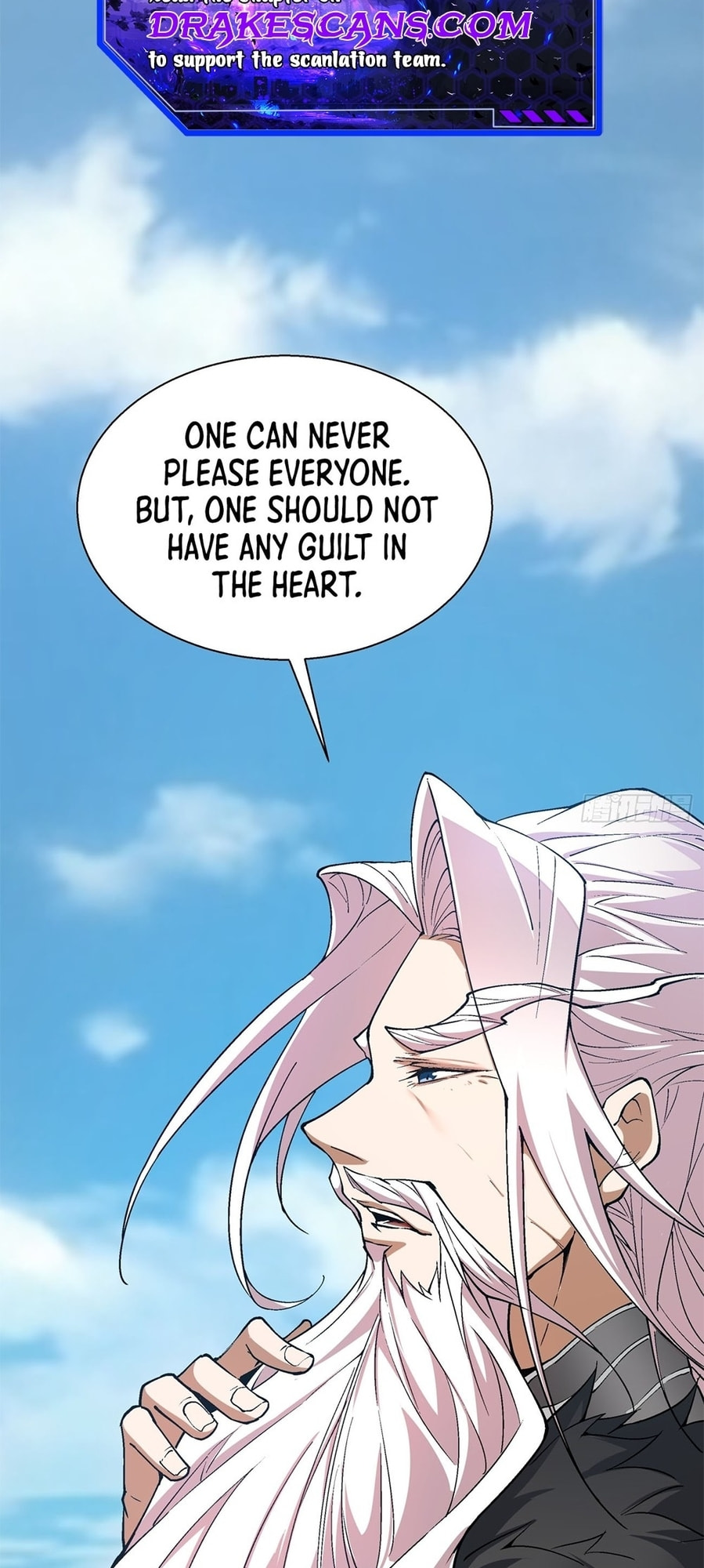 My Disciples Are All Villains Chapter 5 page 12 - 