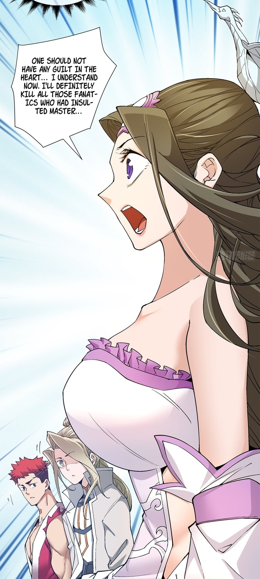 My Disciples Are All Villains Chapter 5 page 14 - 