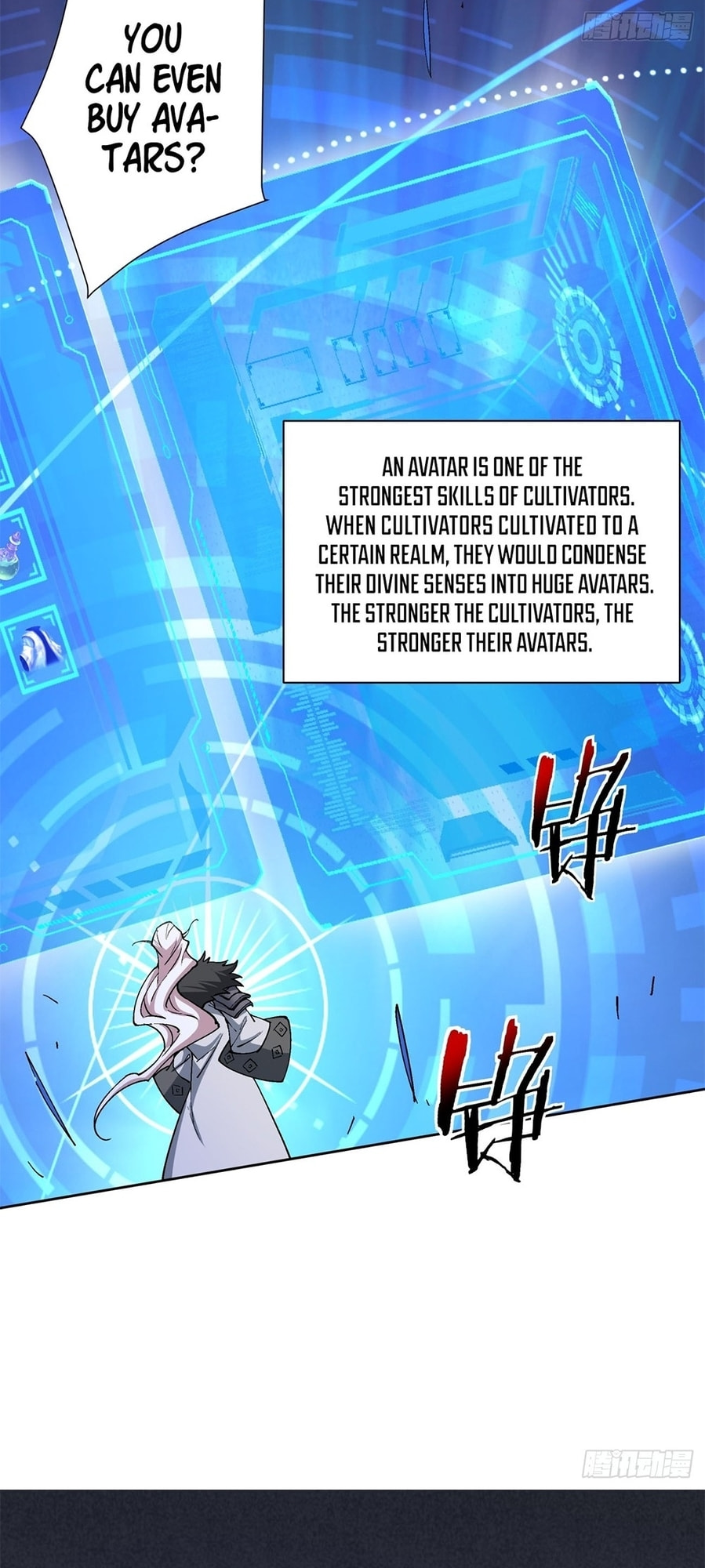 My Disciples Are All Villains Chapter 5 page 22 - 