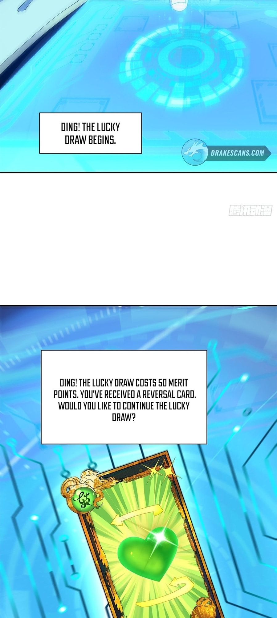 My Disciples Are All Villains Chapter 5 page 25 - 
