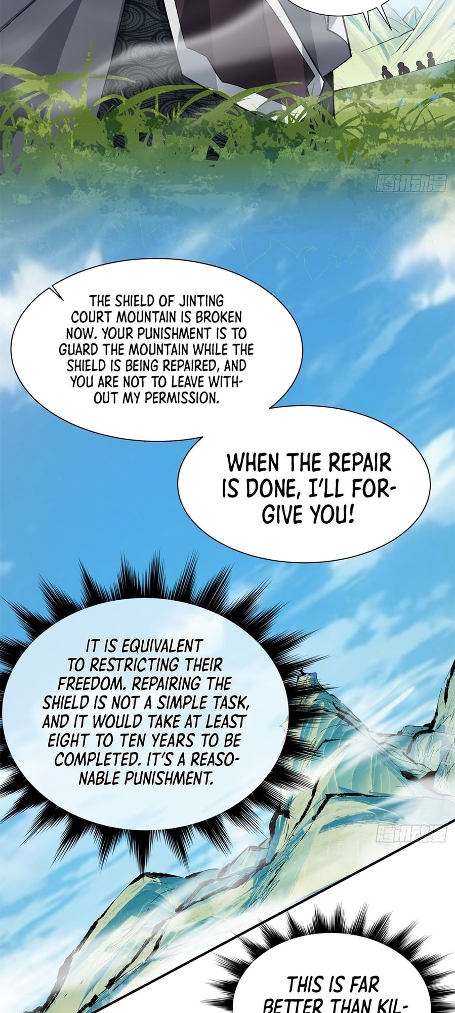 My Disciples Are All Villains Chapter 5 page 4 - 