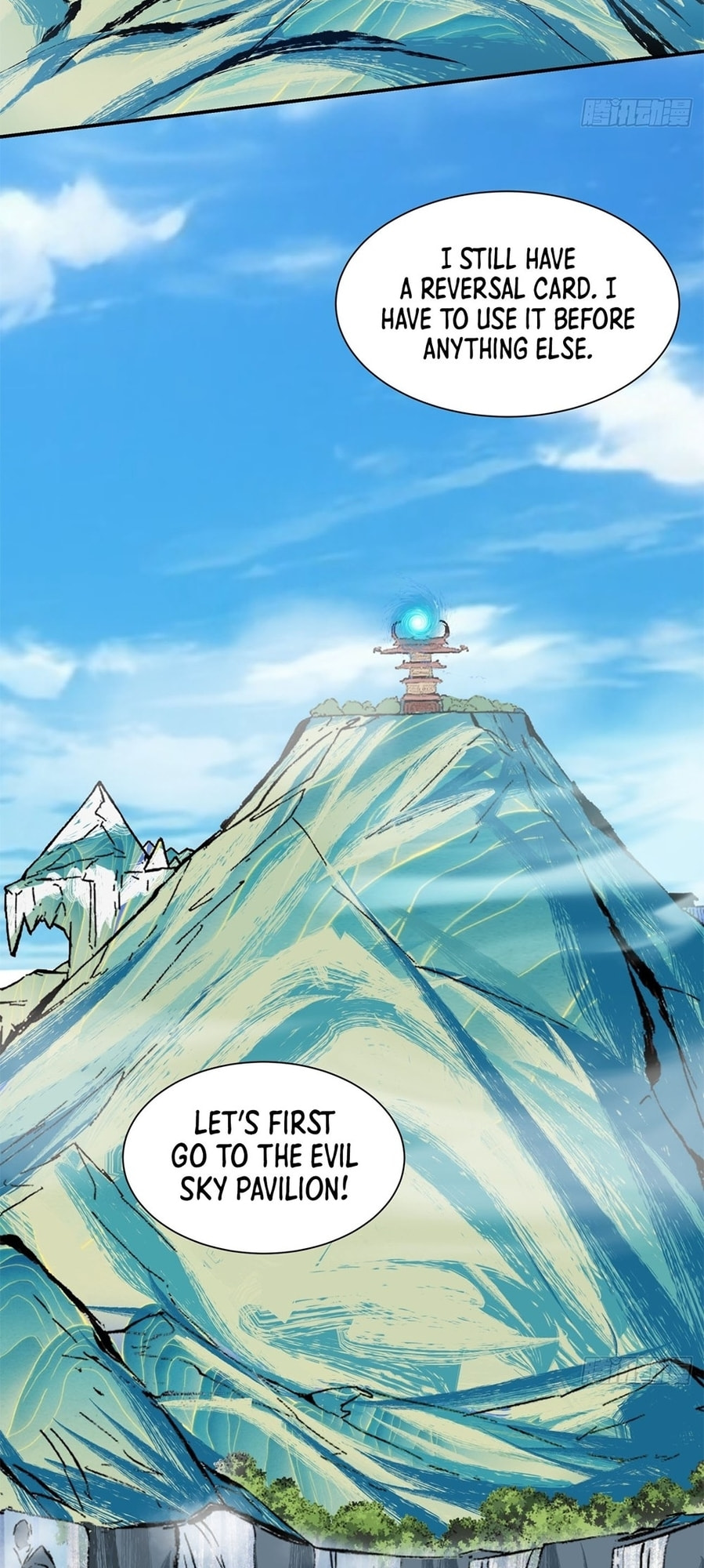 My Disciples Are All Villains Chapter 5 page 31 - 