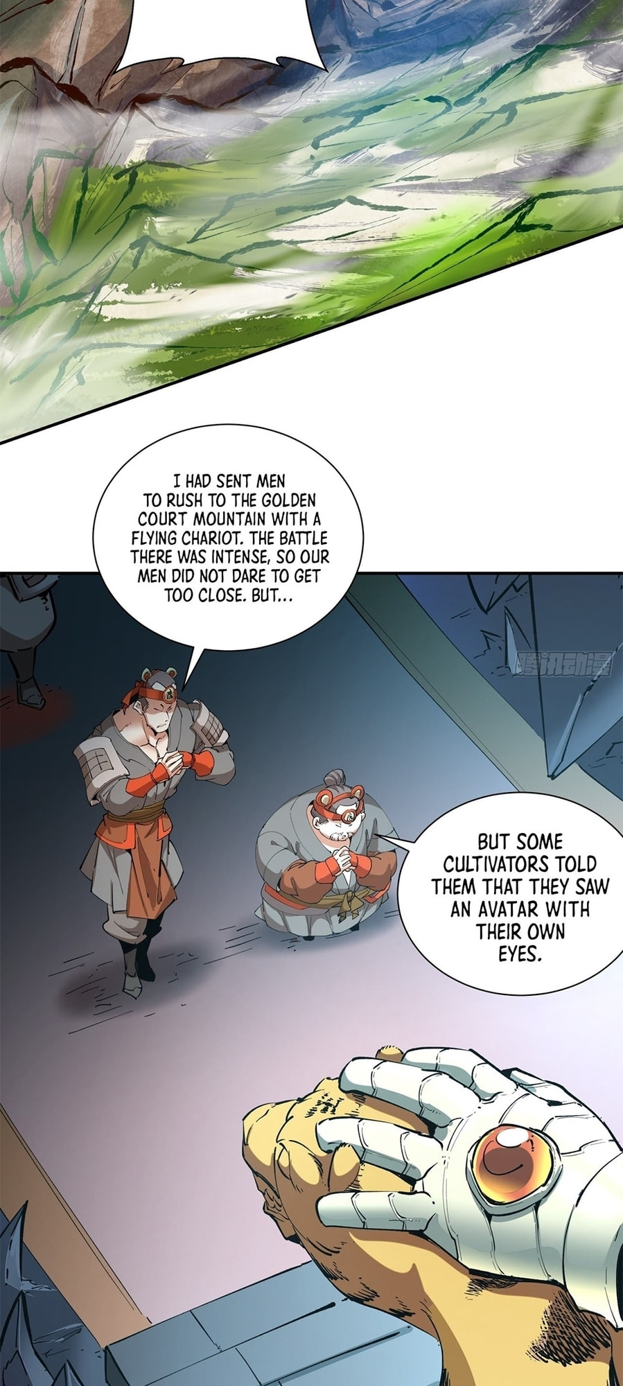 My Disciples Are All Villains Chapter 5 page 33 - 