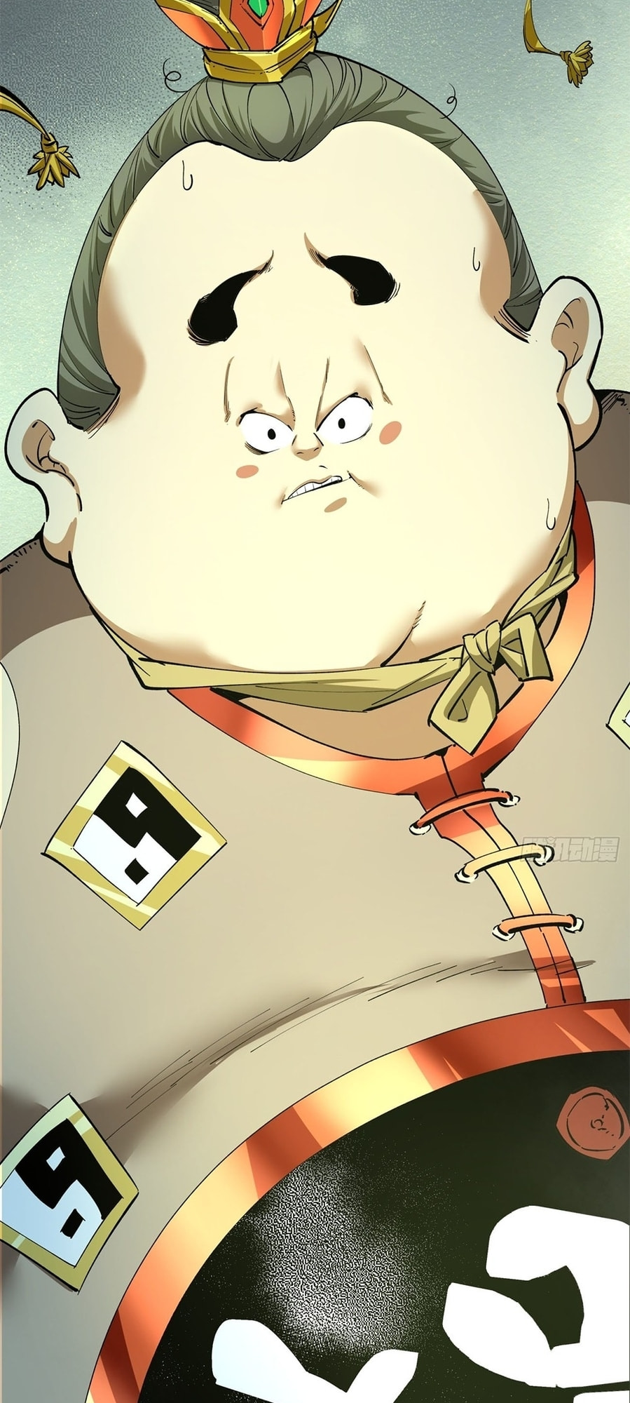 My Disciples Are All Villains Chapter 5 page 37 - 