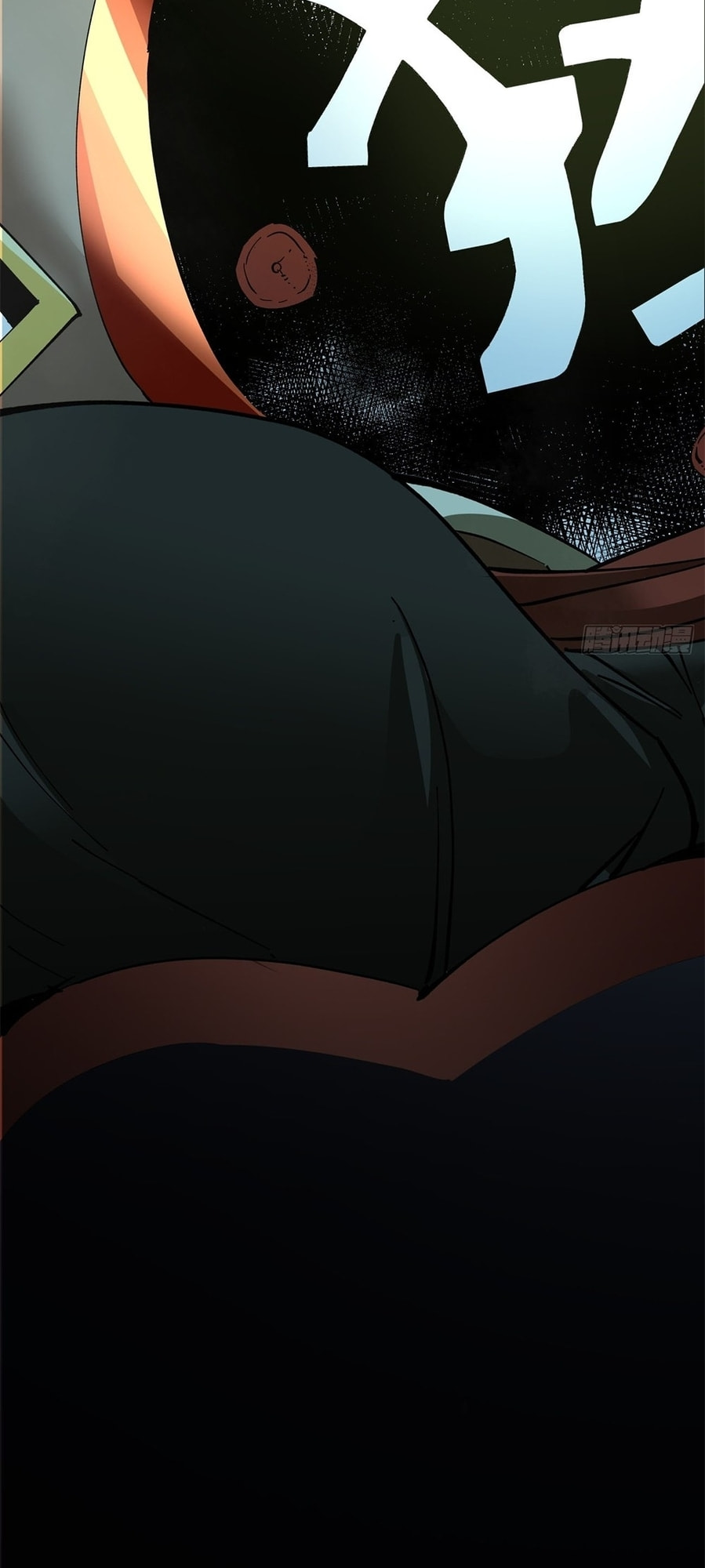 My Disciples Are All Villains Chapter 5 page 38 - 
