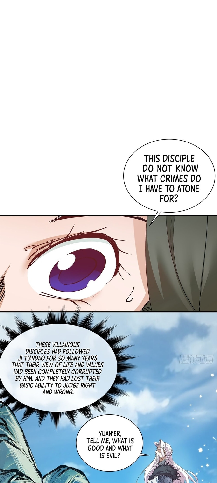 My Disciples Are All Villains Chapter 5 page 7 - 