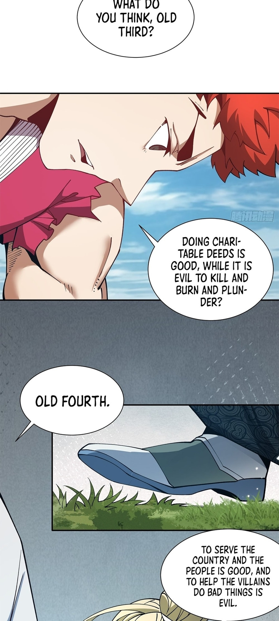 My Disciples Are All Villains Chapter 5 page 9 - 