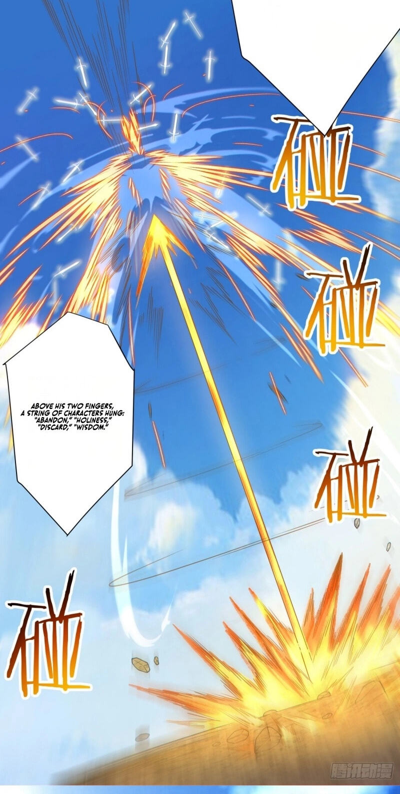 My Disciples Are All Villains Chapter 500 page 18 - 