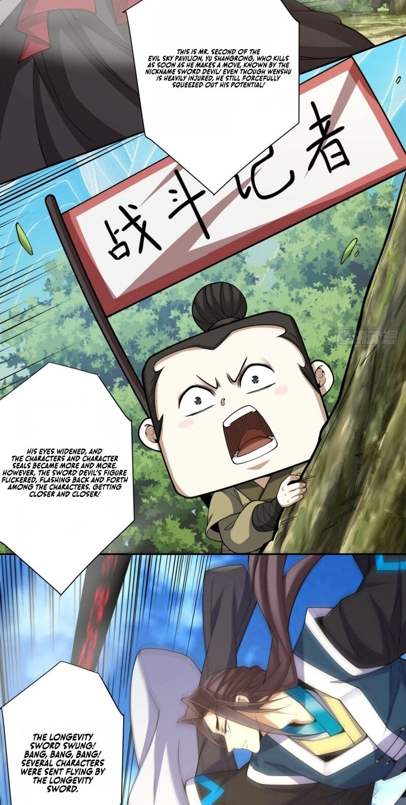 My Disciples Are All Villains Chapter 500 page 5 - 