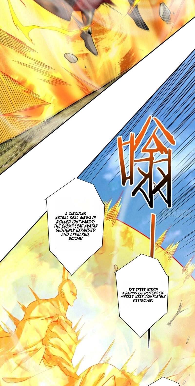 My Disciples Are All Villains Chapter 500 page 8 - 