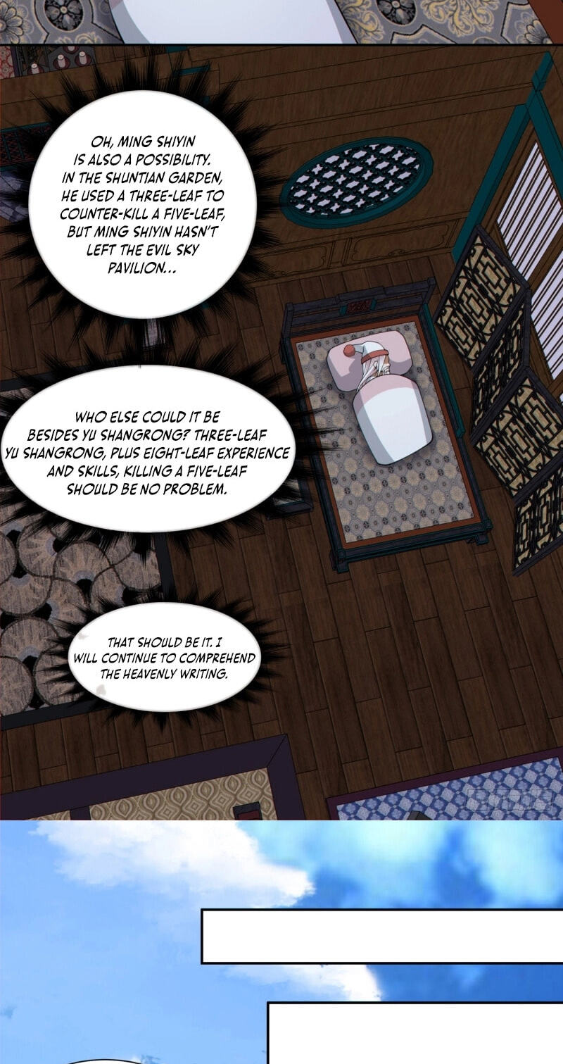 My Disciples Are All Villains Chapter 501 page 15 - 
