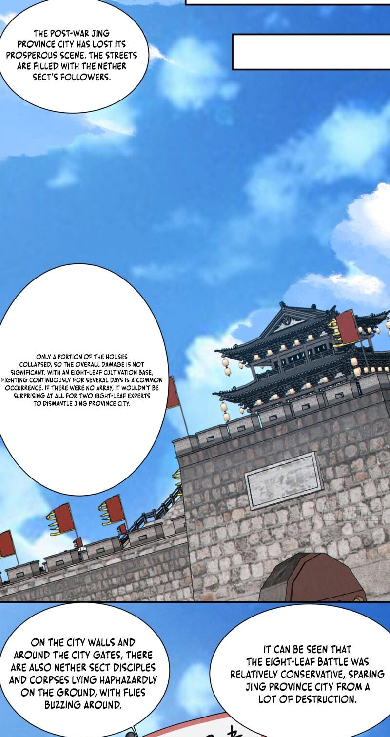 My Disciples Are All Villains Chapter 501 page 16 - 