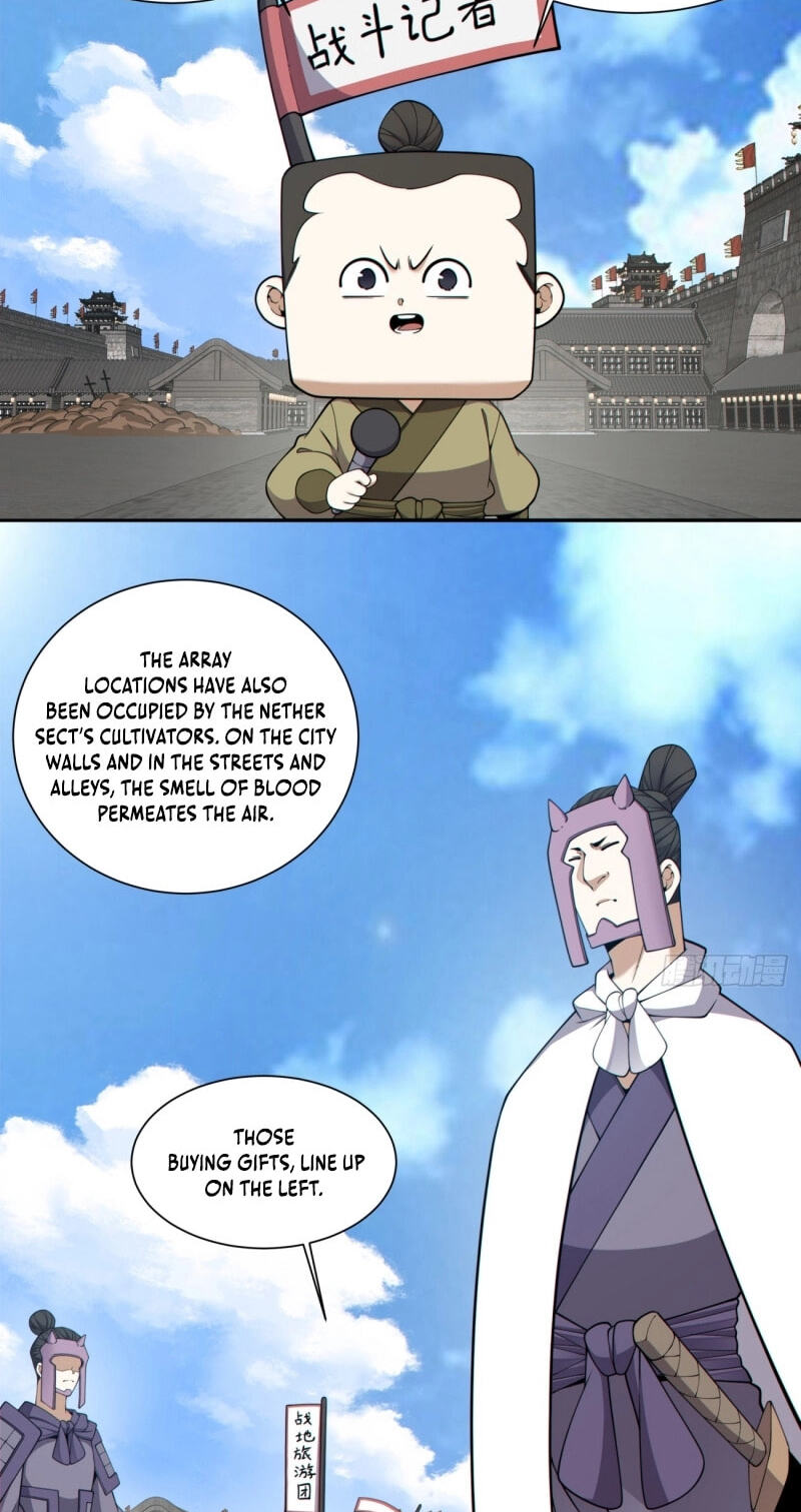 My Disciples Are All Villains Chapter 501 page 17 - 