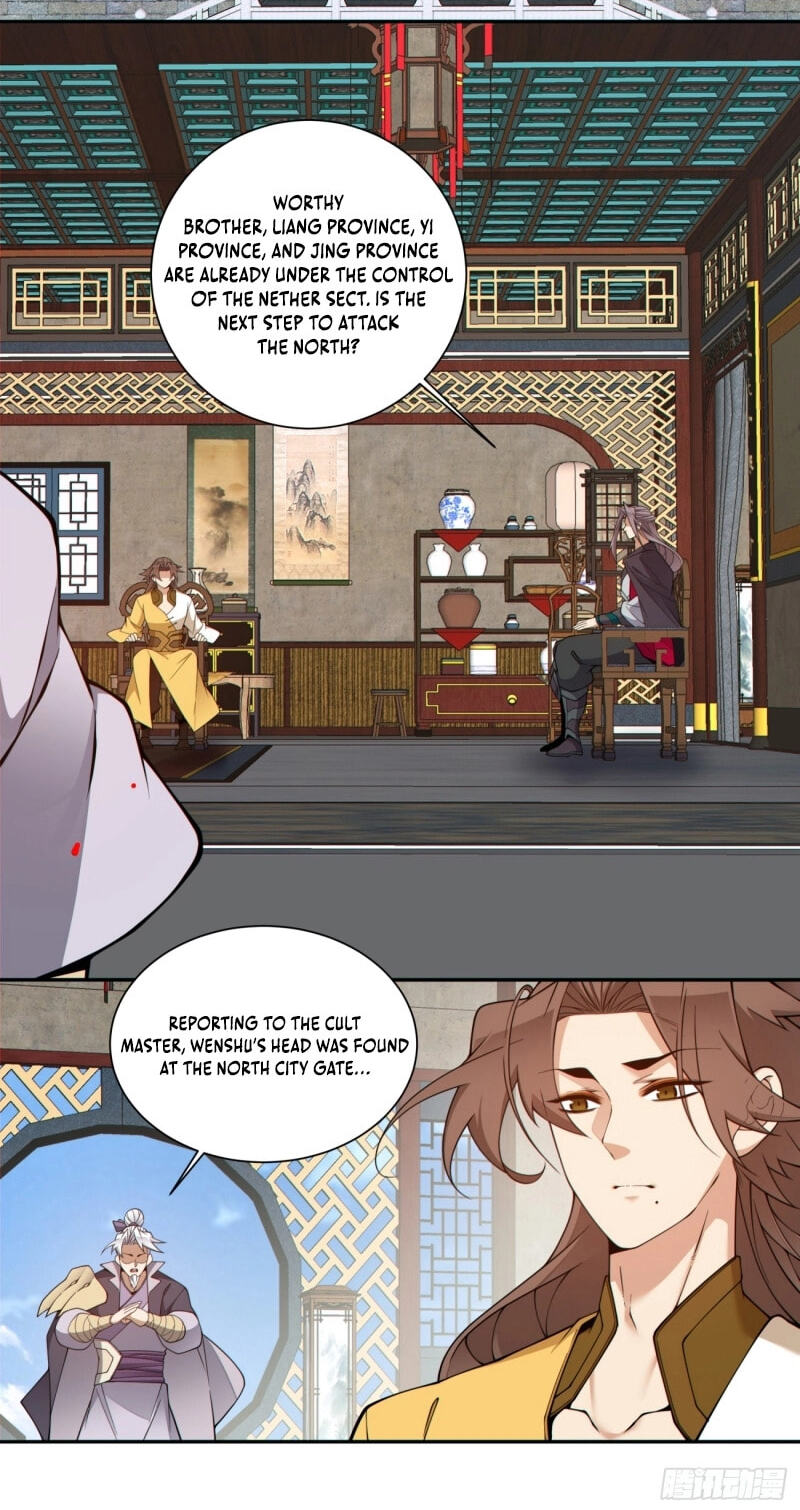 My Disciples Are All Villains Chapter 501 page 19 - 