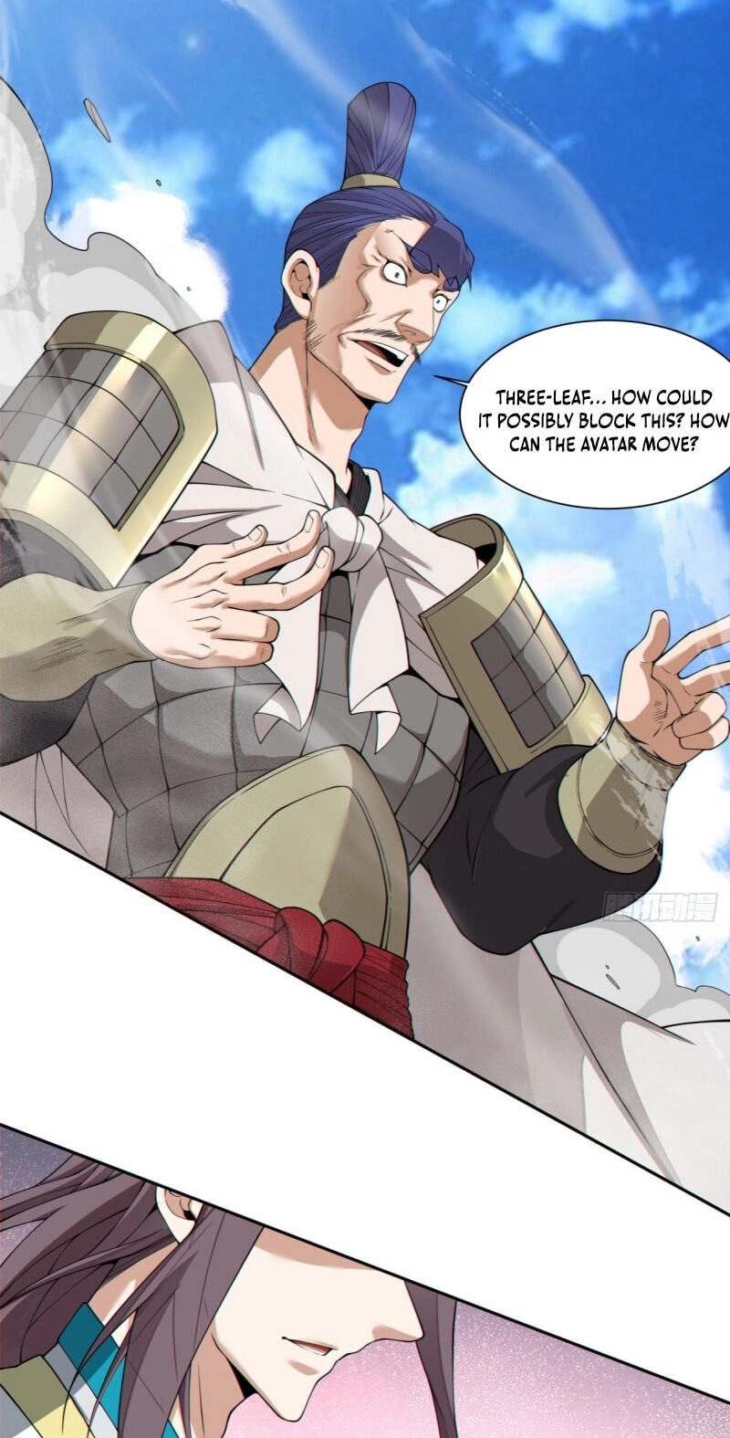 My Disciples Are All Villains Chapter 501 page 3 - 
