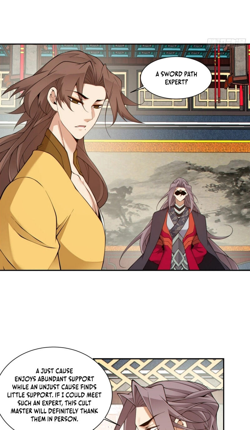 My Disciples Are All Villains Chapter 501 page 23 - 