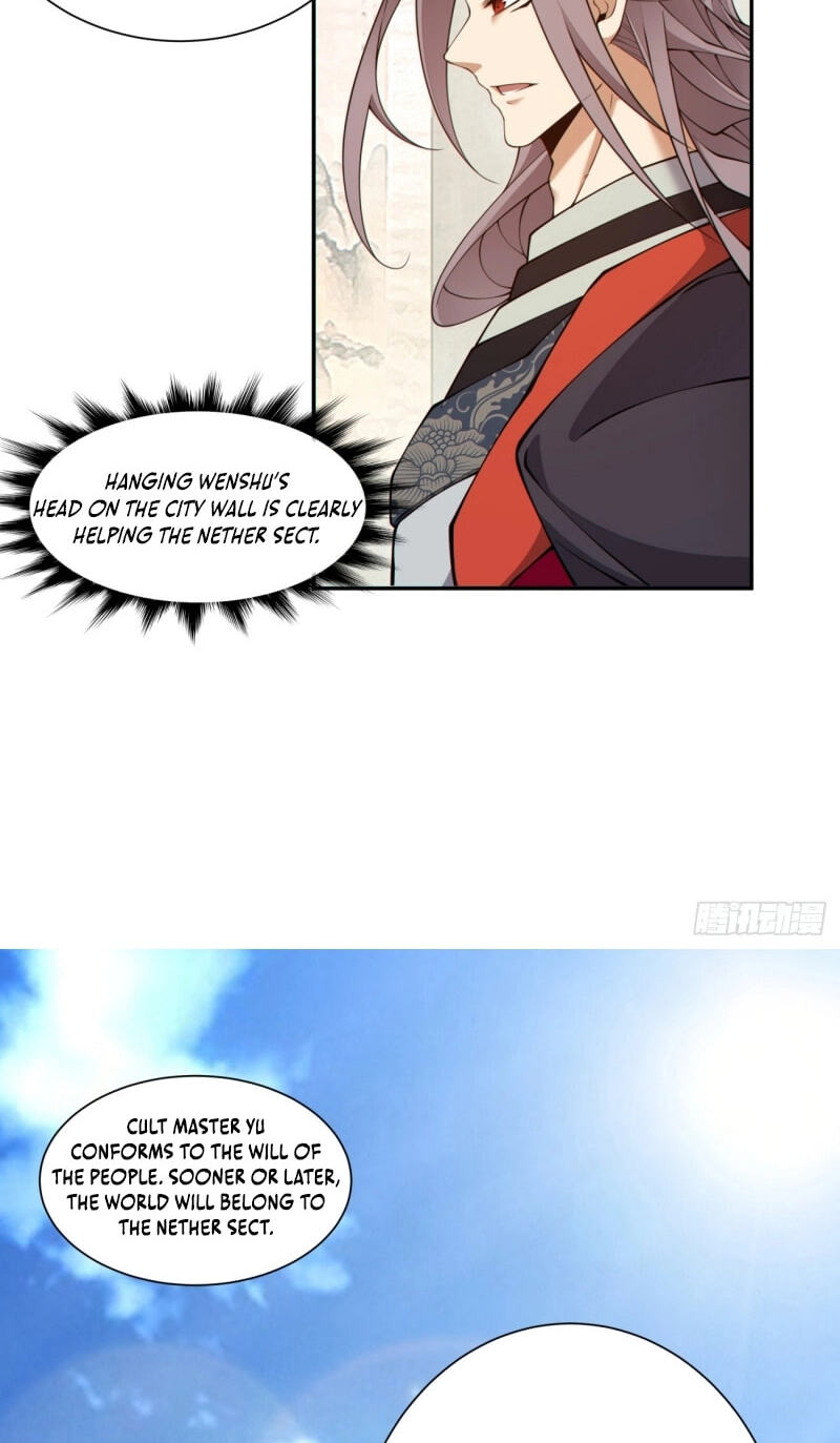 My Disciples Are All Villains Chapter 501 page 24 - 