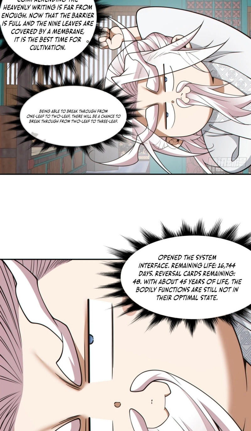 My Disciples Are All Villains Chapter 501 page 31 - 