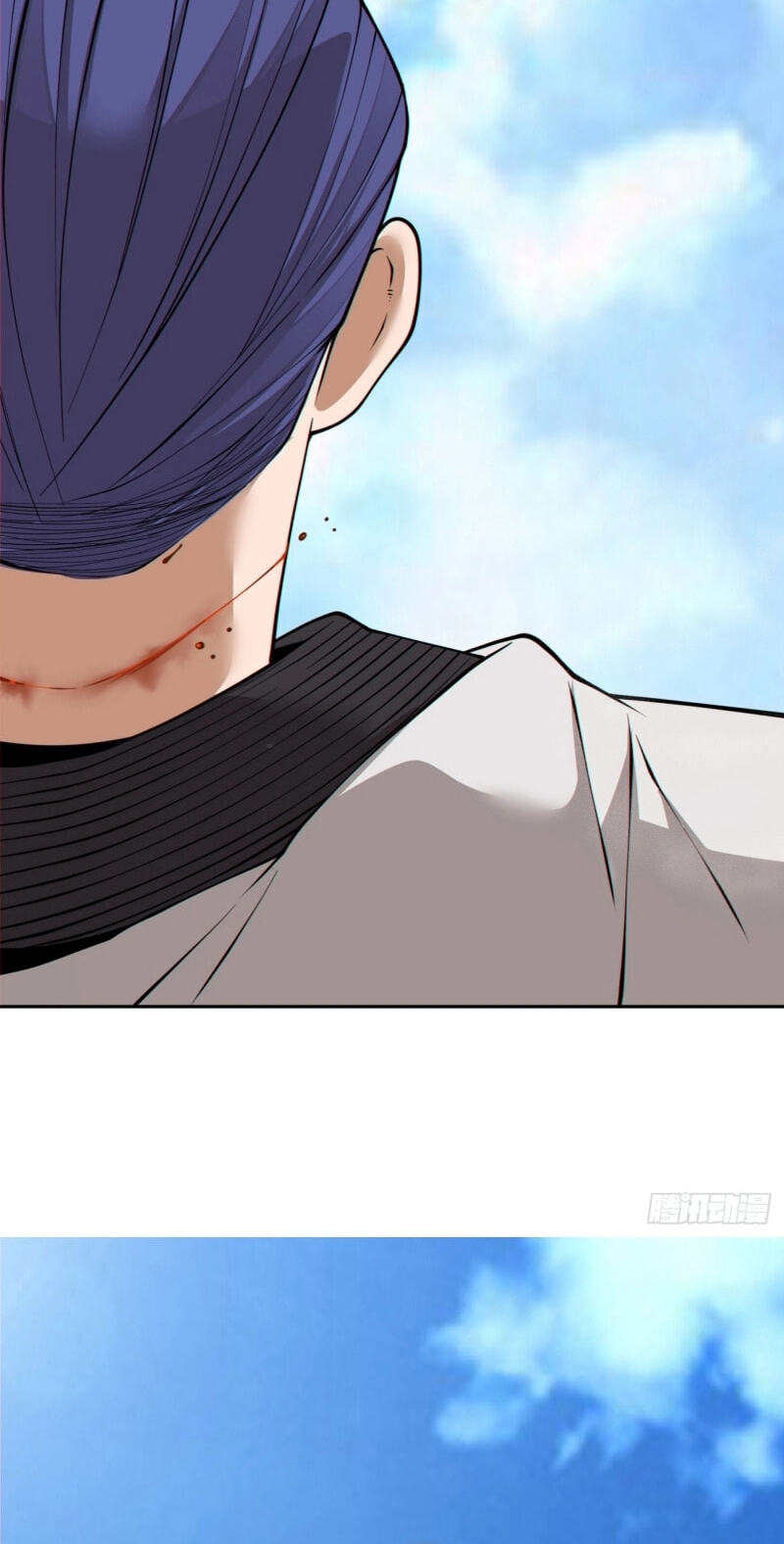 My Disciples Are All Villains Chapter 501 page 6 - 